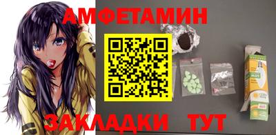 мефедрон Кинель