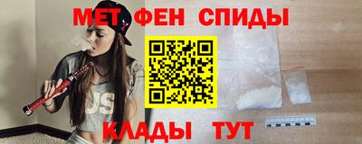 MDMA Premium VHQ Кимры