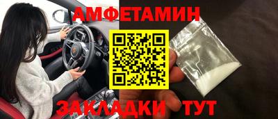 MDMA Premium VHQ Кимры
