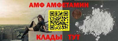 круглые Кингисепп