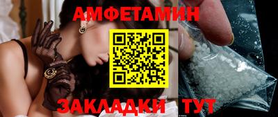 хмурый Азнакаево