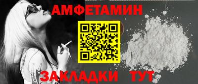 MDMA Premium VHQ Кимры