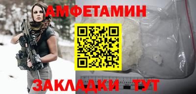 MDMA Premium VHQ Кимры