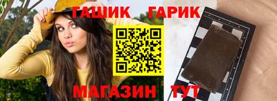 MDMA Premium VHQ Кимры