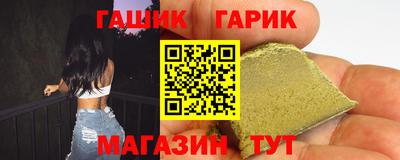 кокаин VHQ Абакан