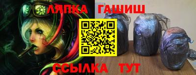 круглые Кингисепп