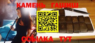 меф VHQ Абакан