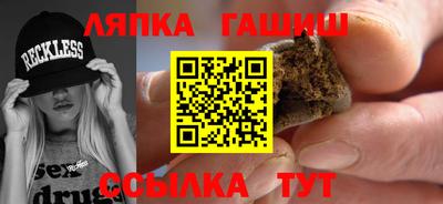 мефедрон Кинель