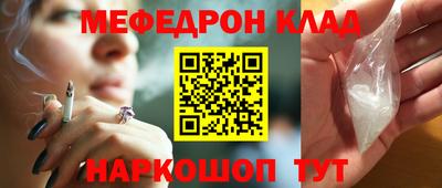 хмурый Азнакаево