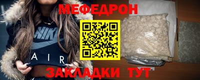 MDMA Premium VHQ Кимры