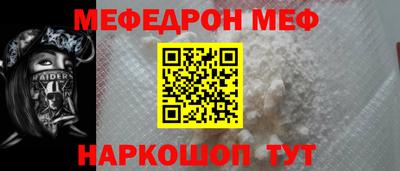 круглые Кингисепп