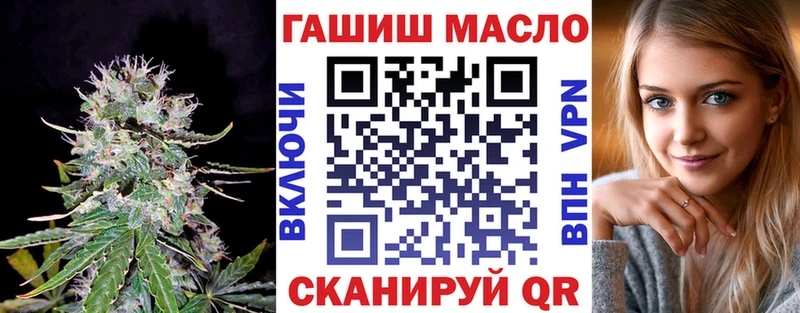 ТГК концентрат  Уссурийск 